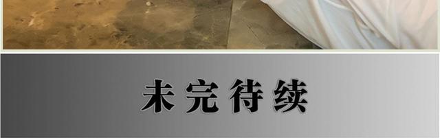 第40话42