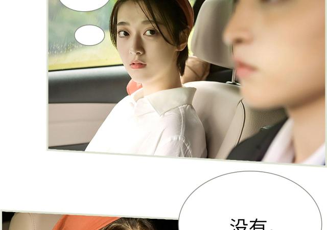 第40话8