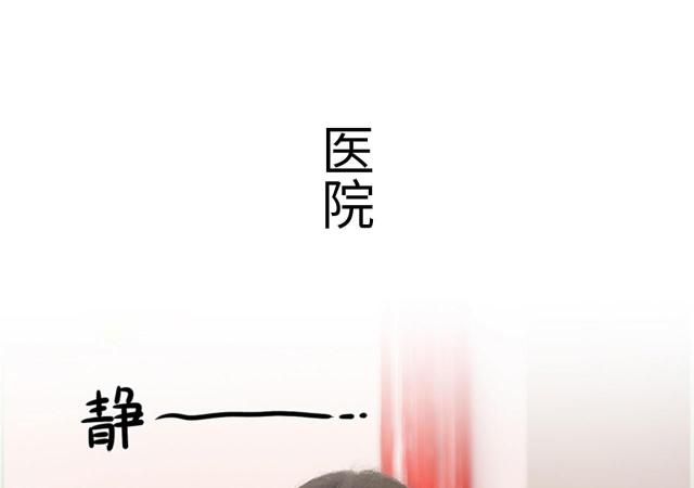 第41话13
