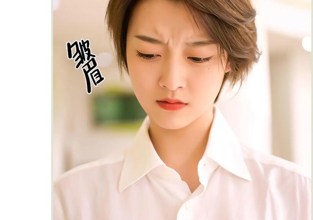 第41话16