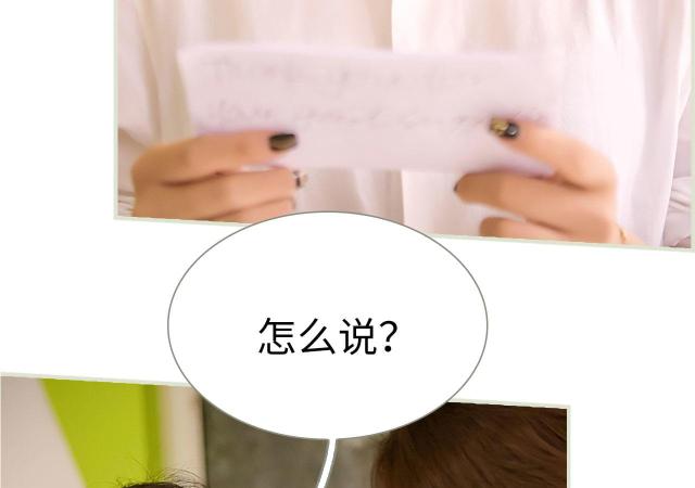 第41话17