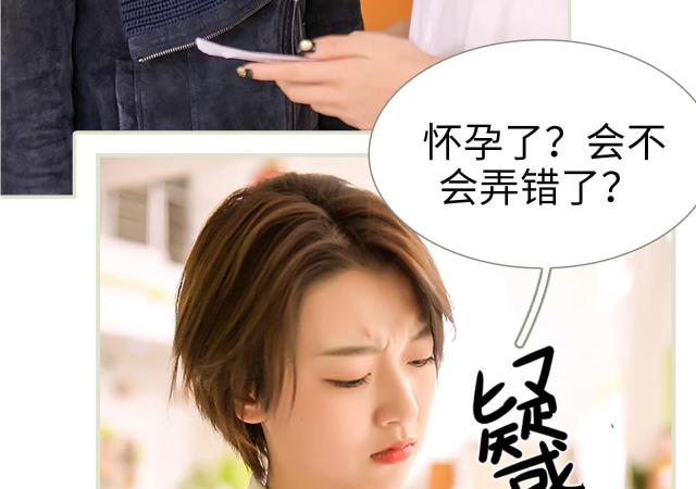 第41话19