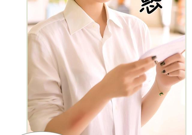 第41话20