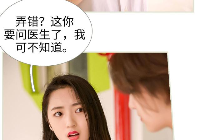 第41话21