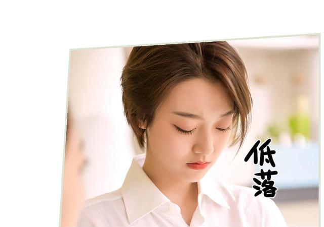 第41话23