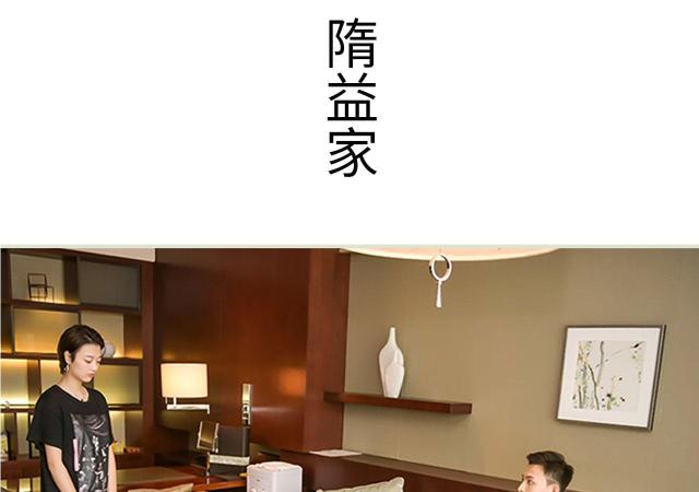 第41话30