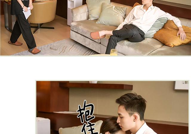第41话31