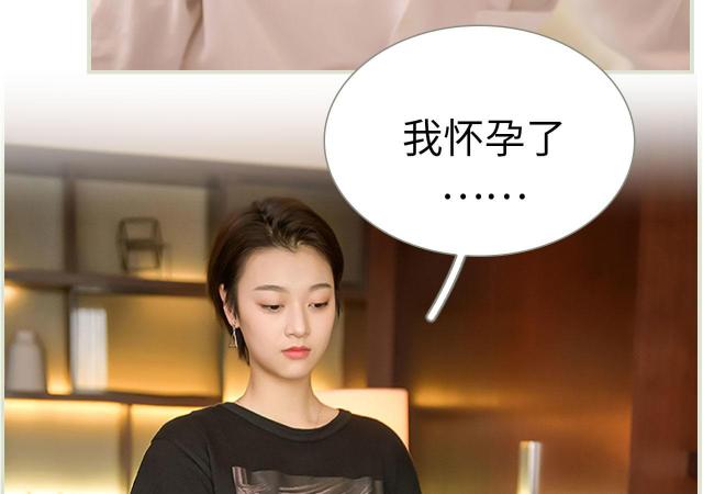 第41话35