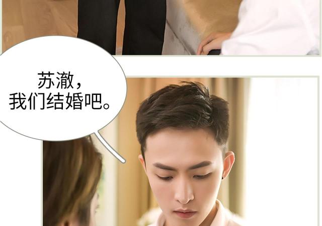 第41话37