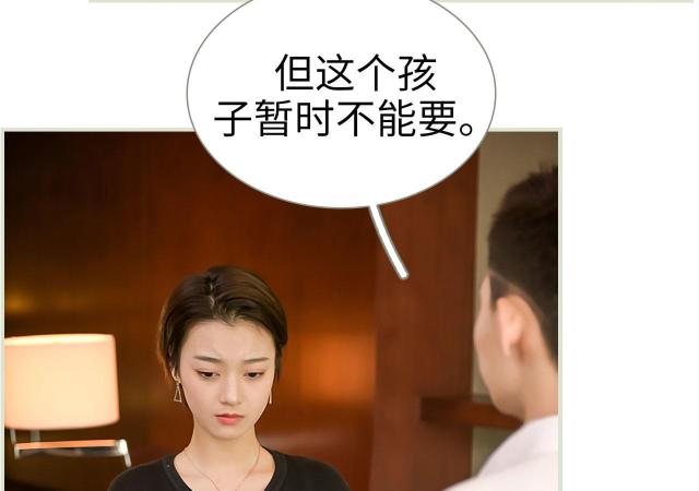 第41话39