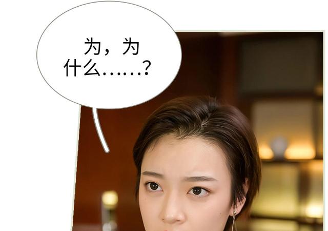 第41话41