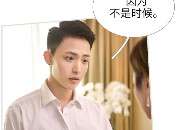 第41话43