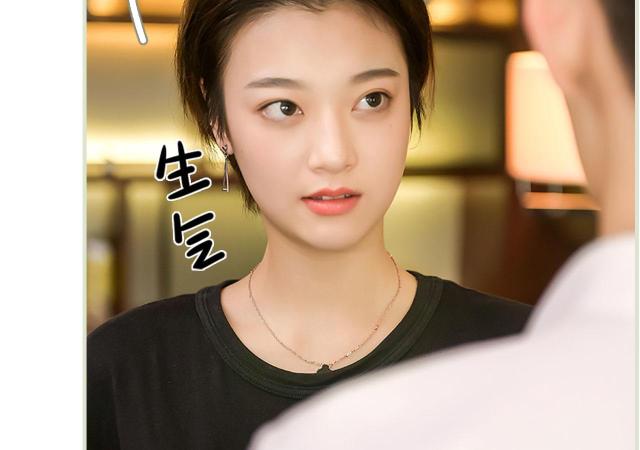 第41话45