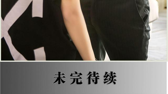第41话50