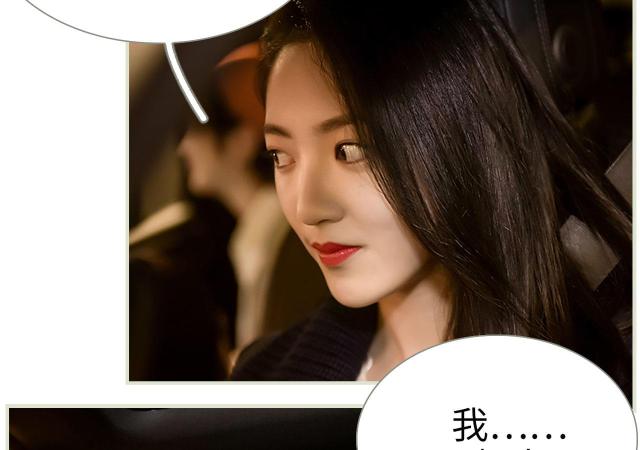 第41话8