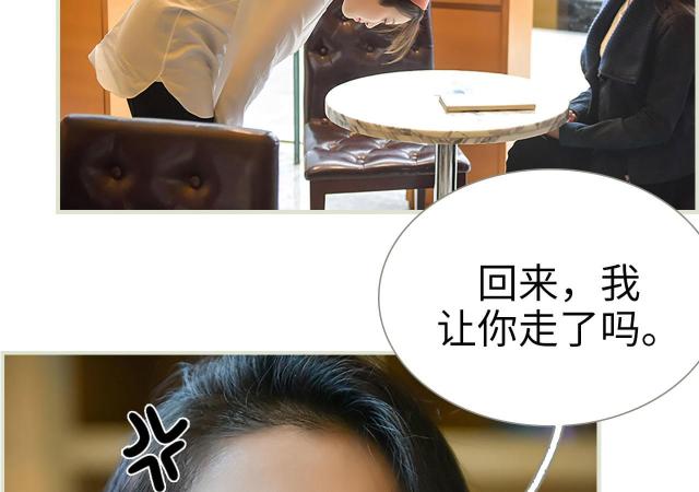 第42话19