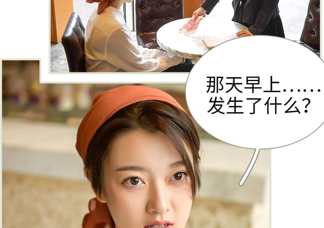 第42话22