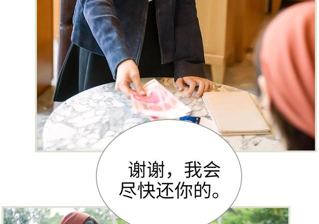 第42话25