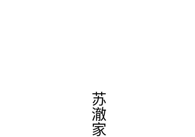 第42话27
