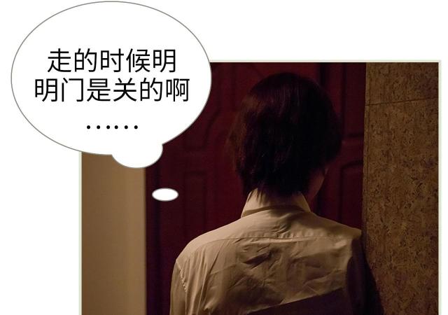 第42话28