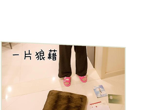 第42话32