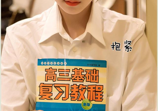 第42话35