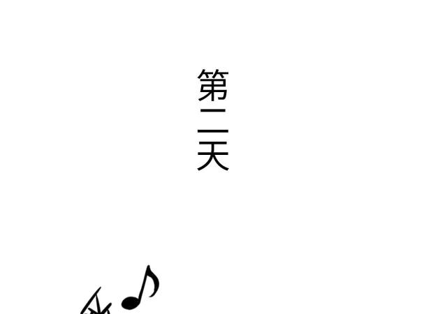 第42话37