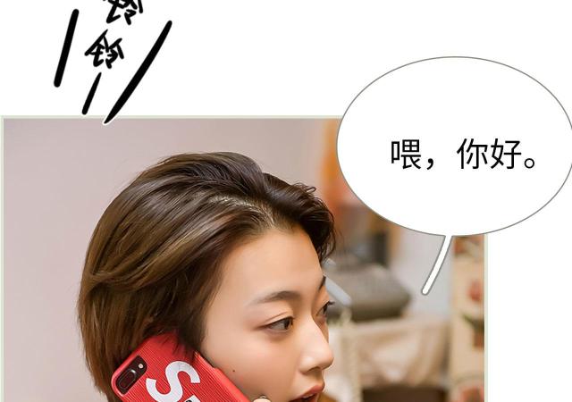 第42话38