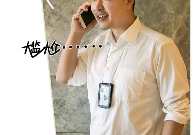 第42话44
