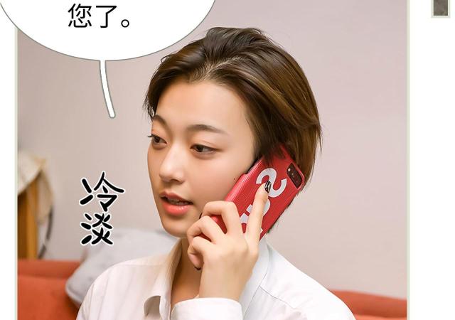 第42话49