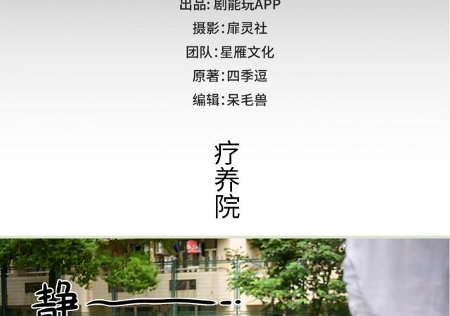 第43话1