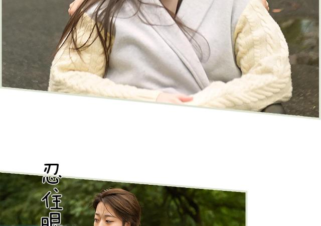 第43话11