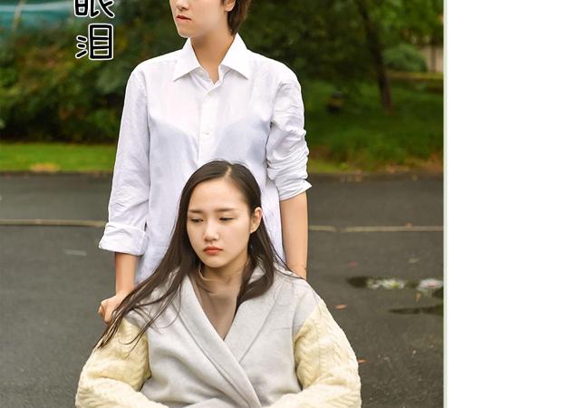 第43话12