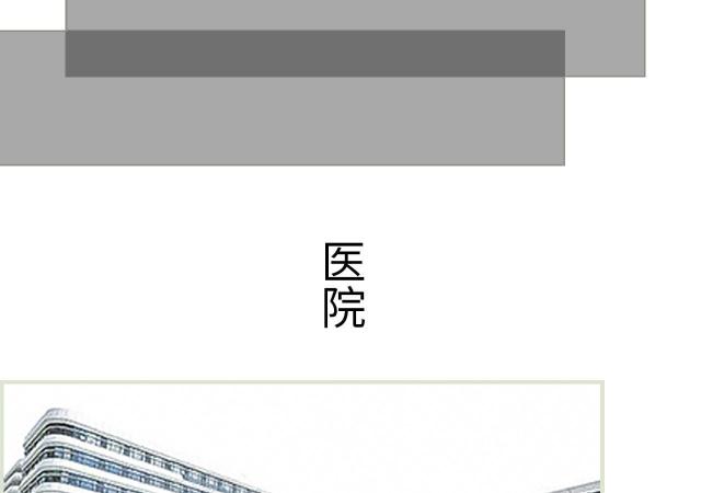 第43话17