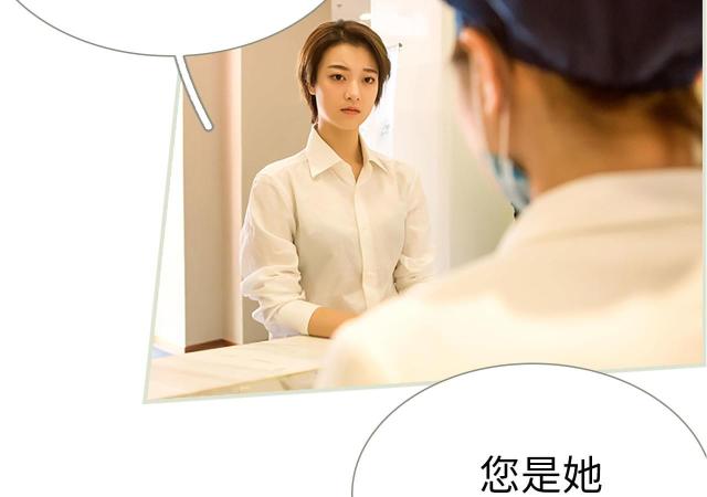 第43话19