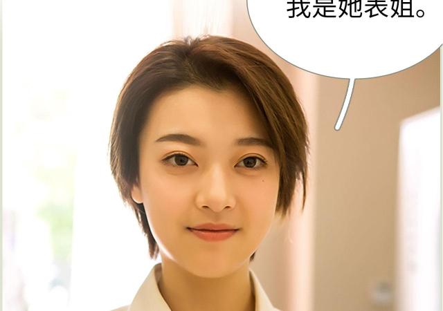 第43话21