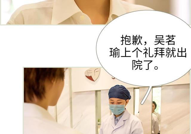 第43话22