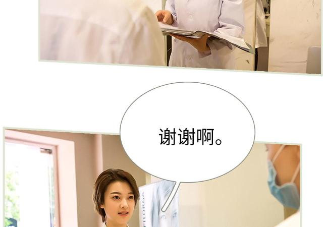 第43话23