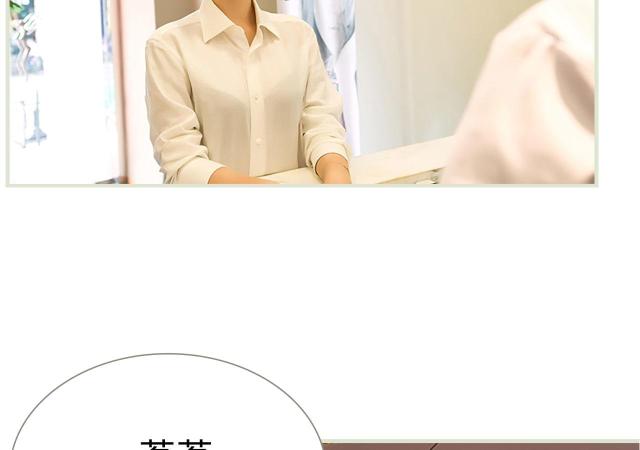 第43话24
