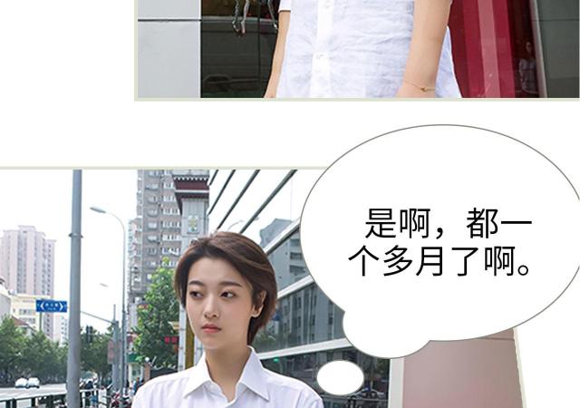第43话26