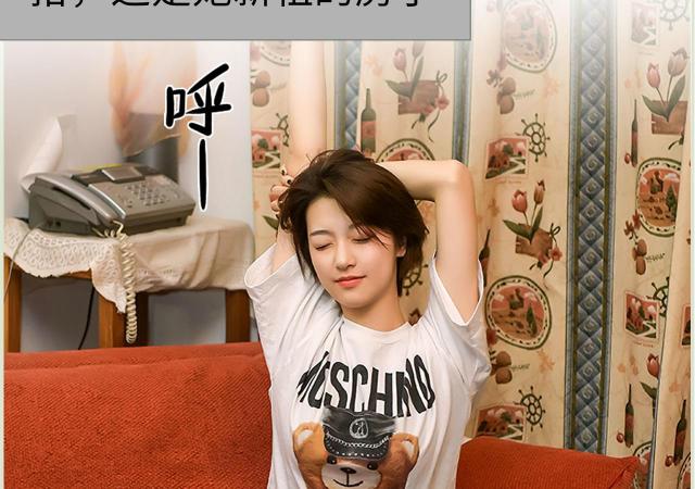 第43话31
