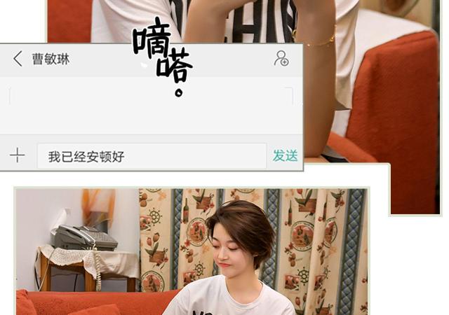 第43话36
