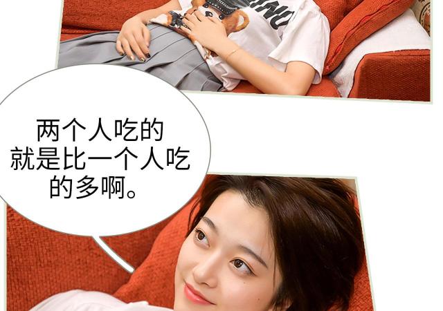 第43话38