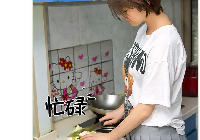 第43话40