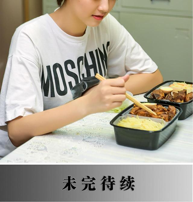 第43话42
