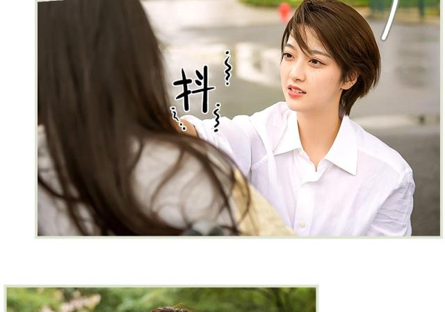 第43话6