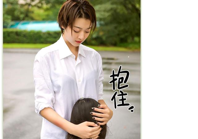 第43话7