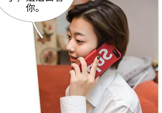 第44话12