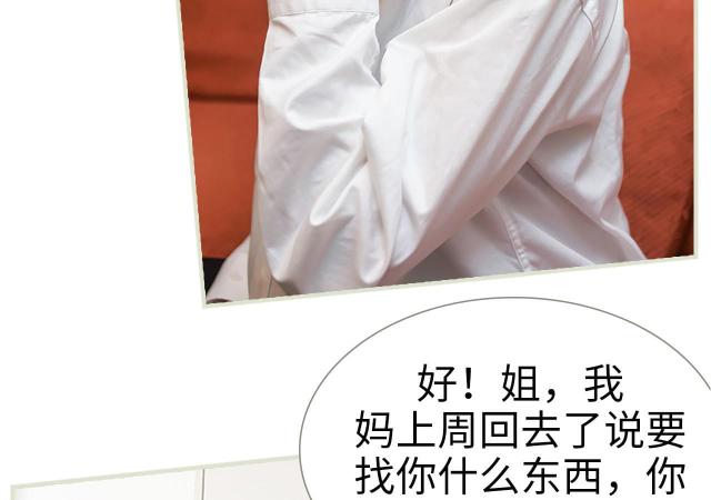 第44话13