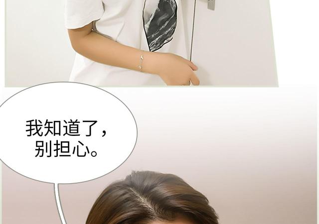第44话15